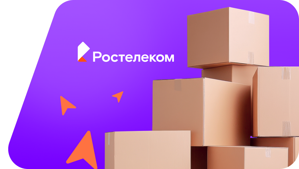 Переезд в новую квартирув&nbsp;деревня Сапрон (Липецкая область)