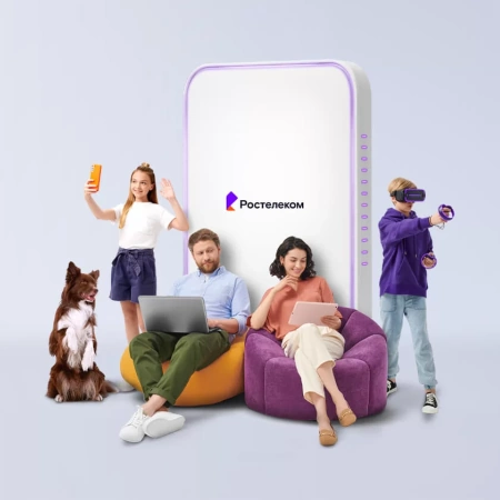 Технологии выгоды Ростелеком в&nbsp;деревня Сапрон (Липецкая область)