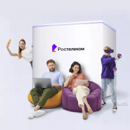 Технологии доступа Ростелеком в&nbsp;деревня Сапрон (Липецкая область)